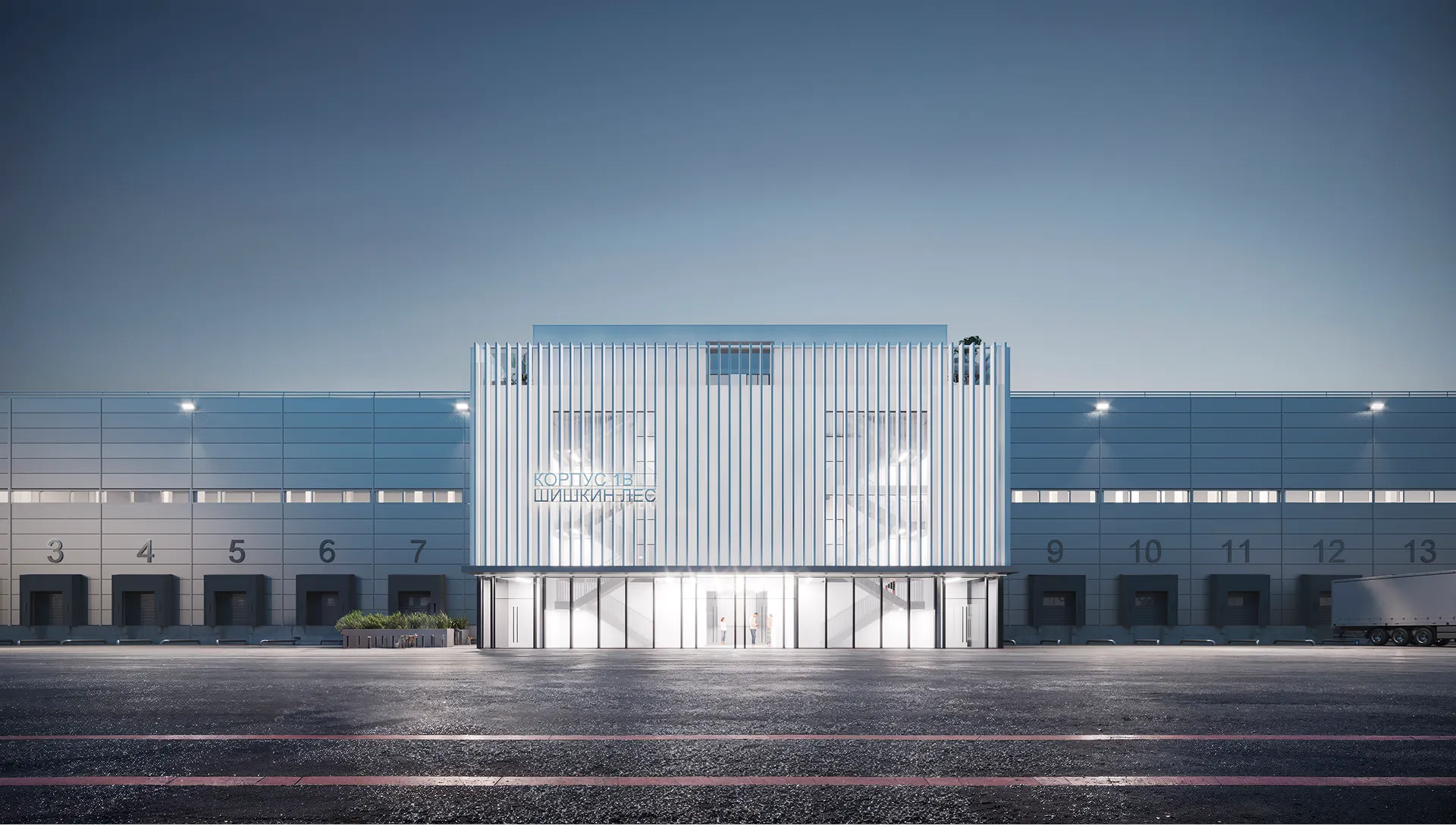 Парк Шишкин Лес